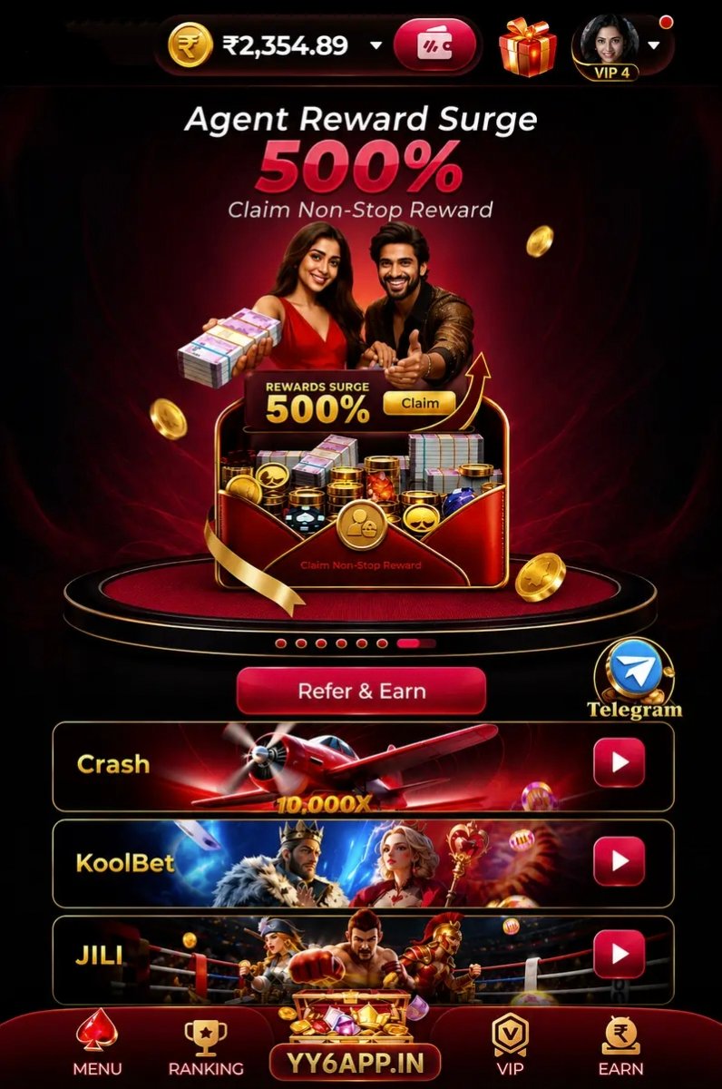 iv7 game free reward screen